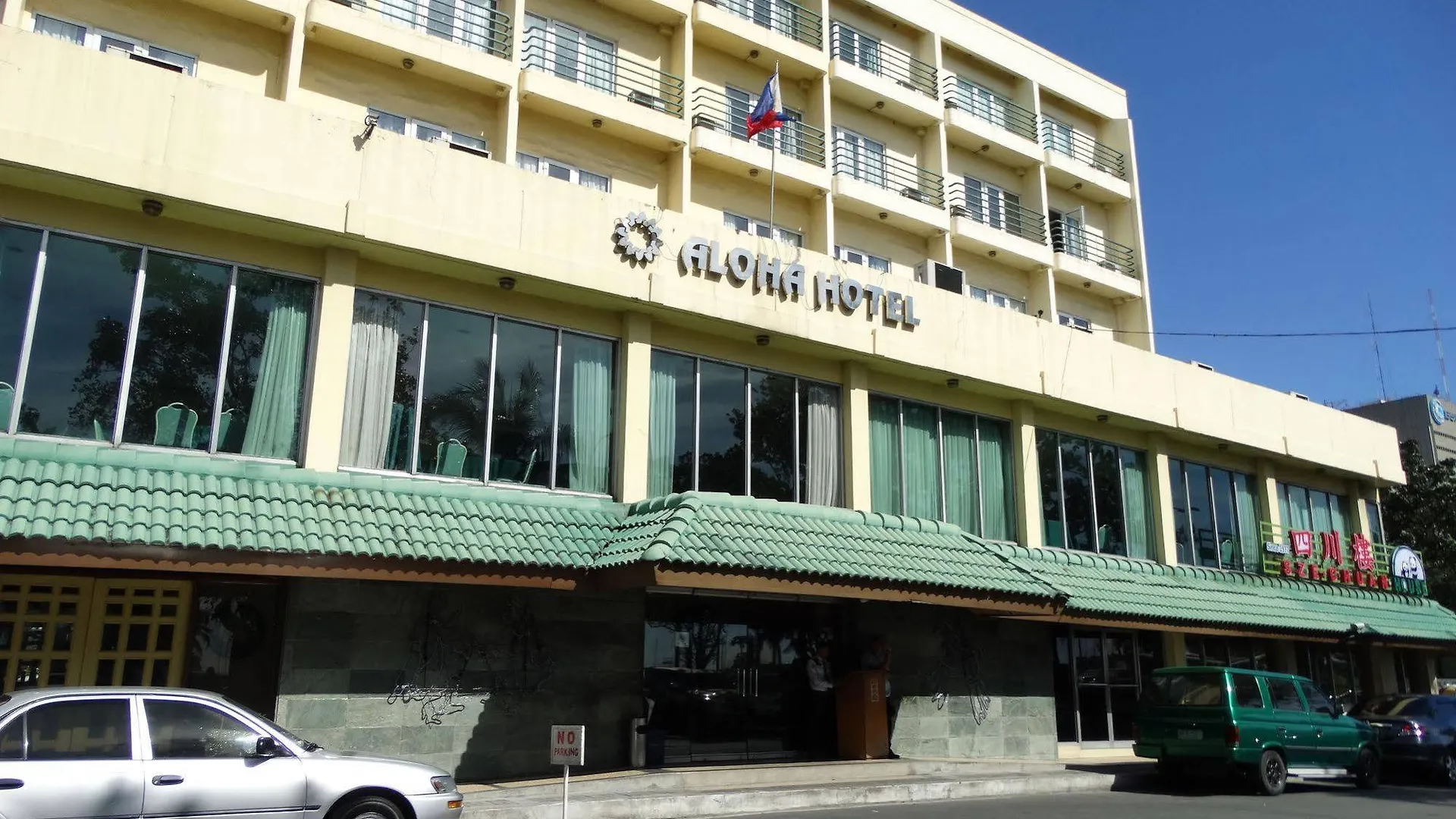 Aloha Hotel Roxas Boulevard Manila 3*,  Filippine